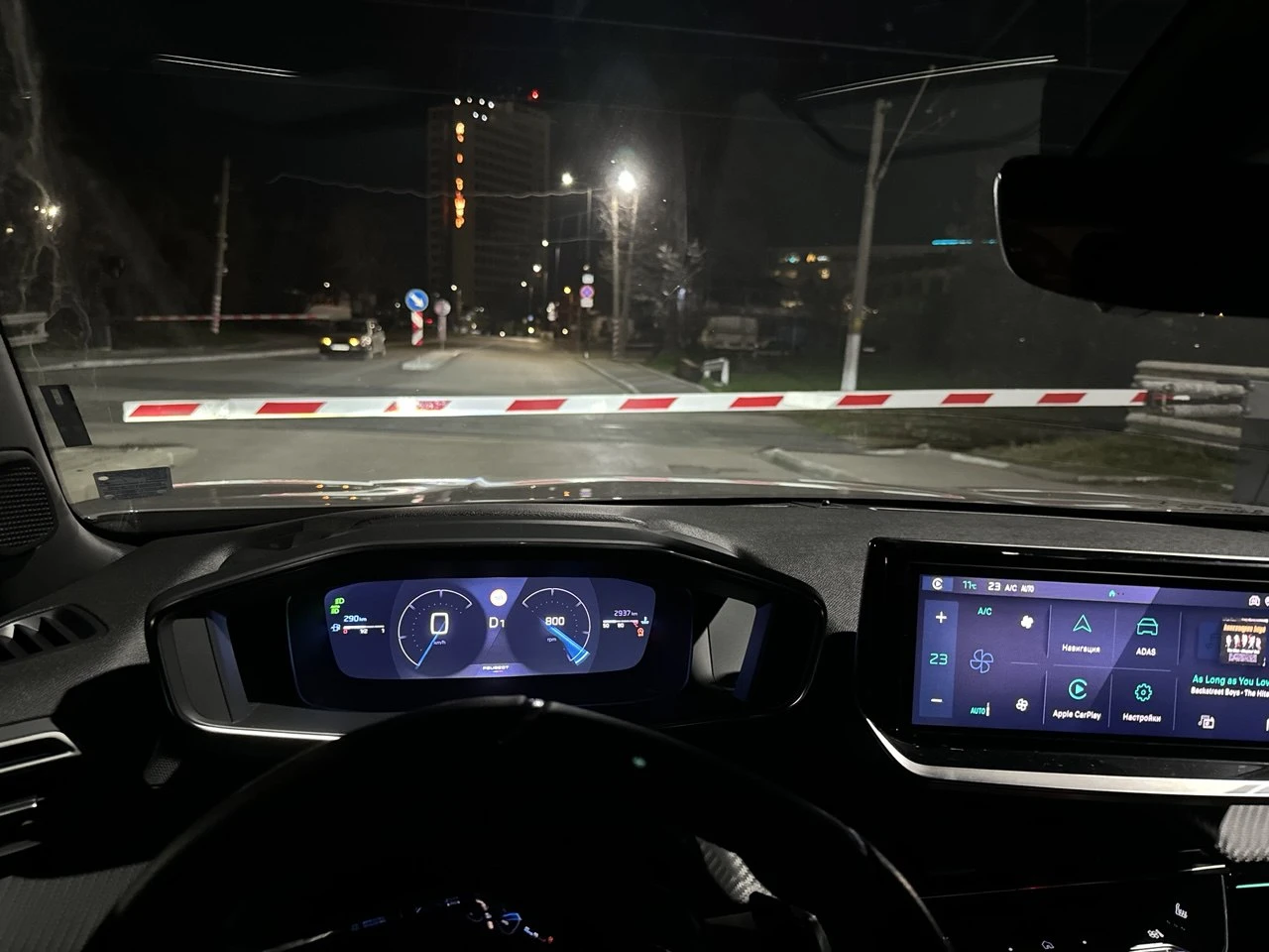 Peugeot 2008 GT | Mobile.bg   12