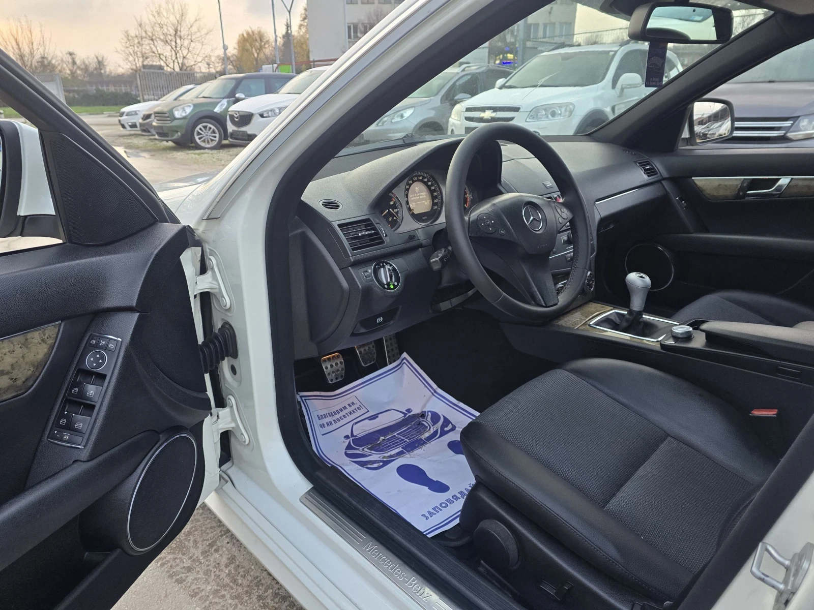 Mercedes-Benz C 200 2.2CDI AMG  | Mobile.bg   11