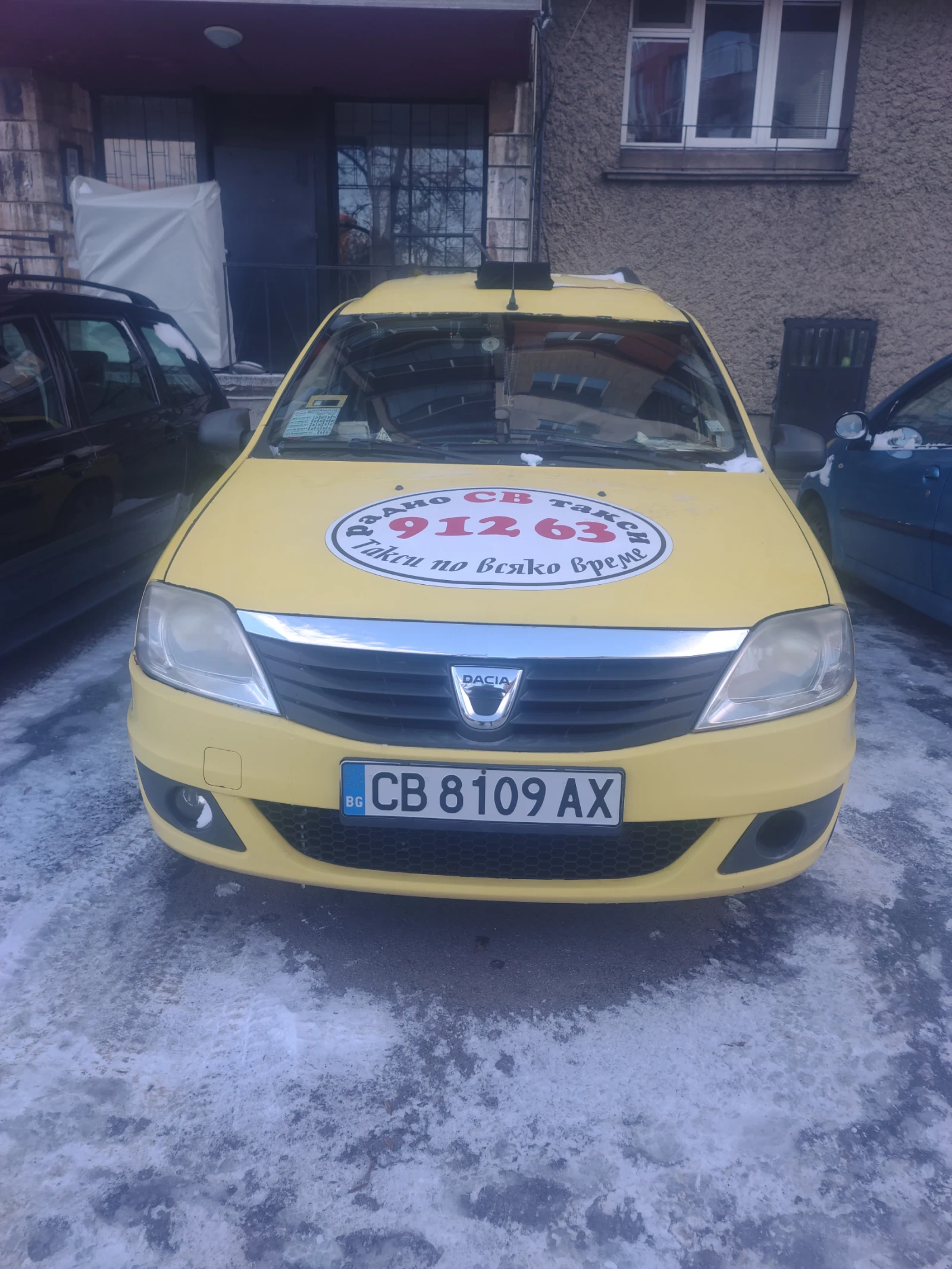 Dacia Logan | Mobile.bg � ����������� 1