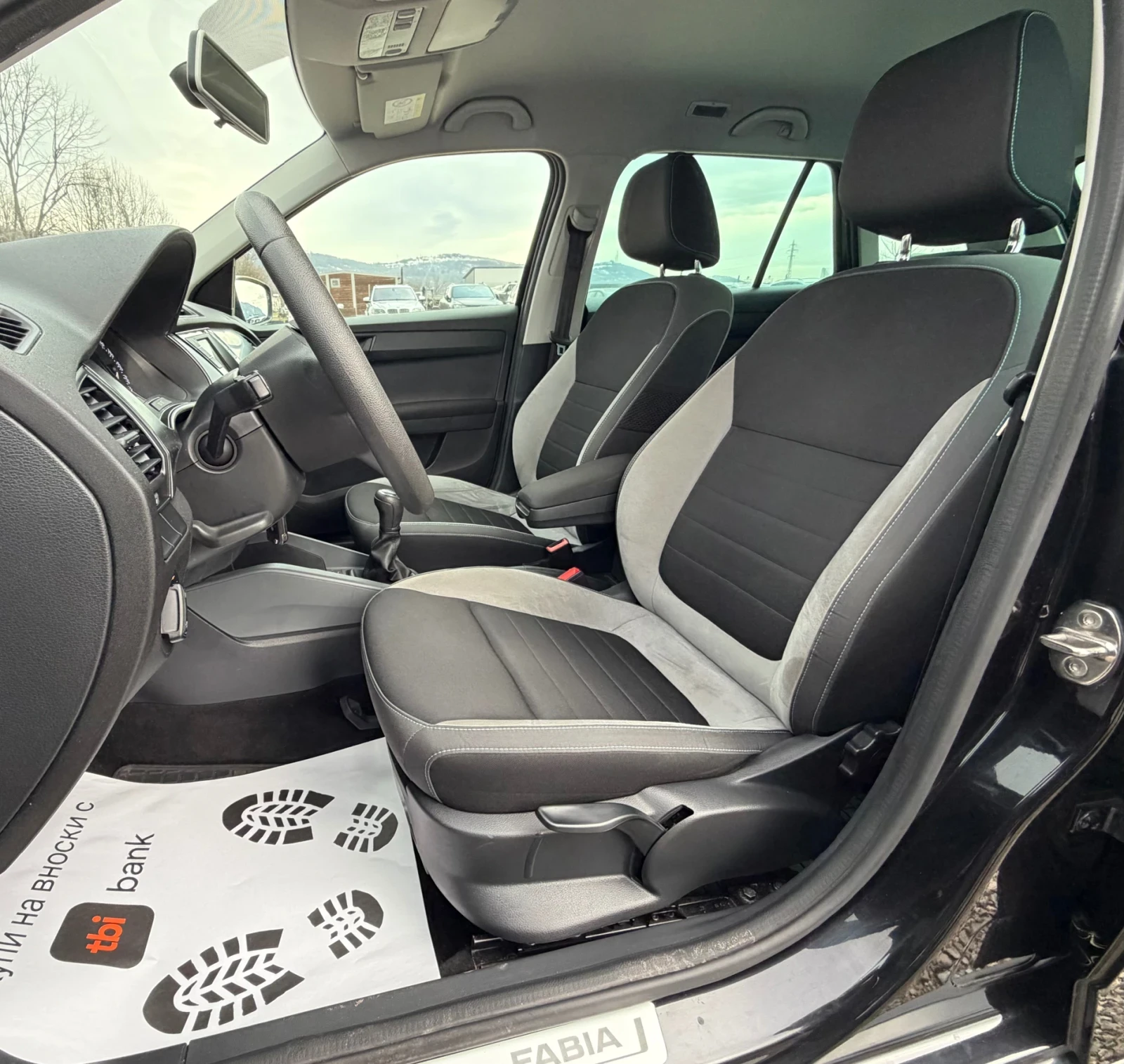 Skoda Fabia 1.2i 90�.� * ��������* * Euro-6*  | Mobile.bg � ����������� 12