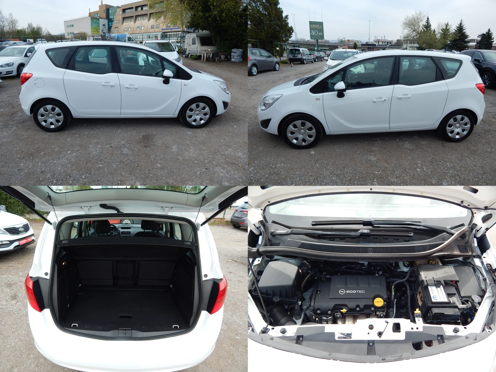 Opel Meriva 1.4i* 115000km.* КАТО НОВА* , снимка 7 - Автомобили и джипове - 54191967