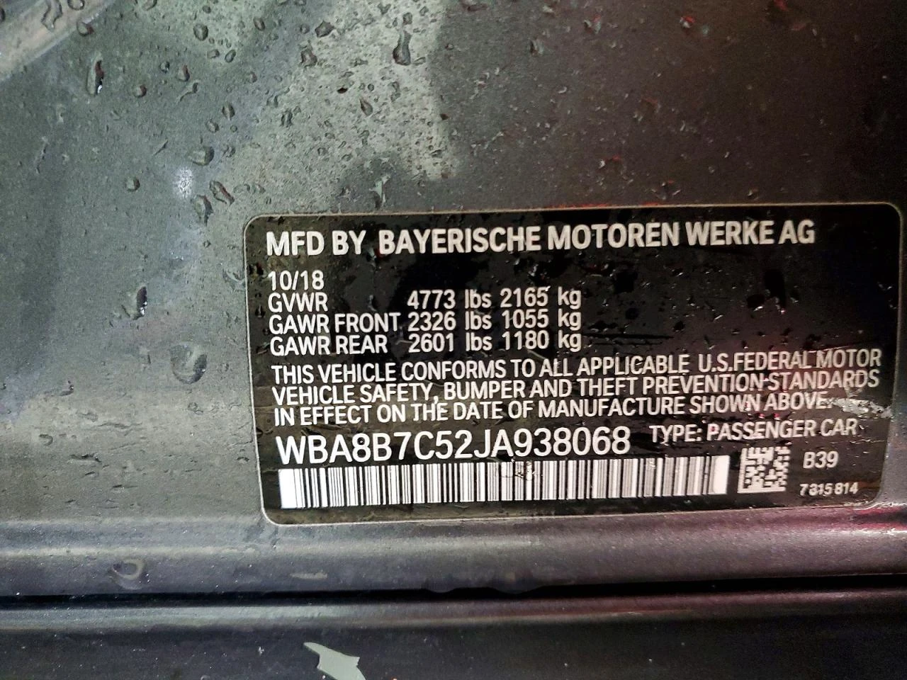 BMW 340 XI M PKG| HUD| HARMAN| LANE ASSIST, снимка 12 - Автомобили и джипове - 54384884