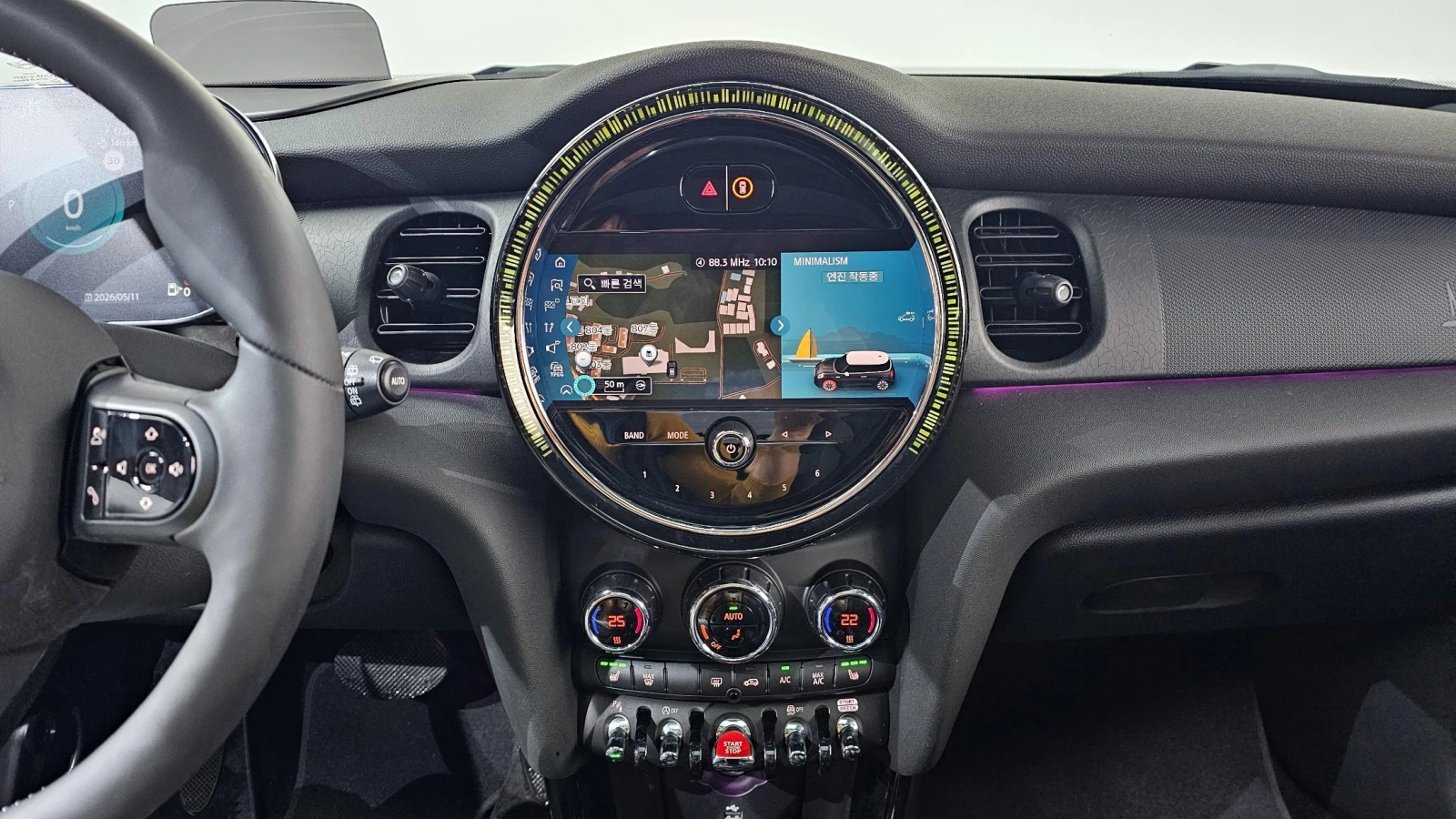 Mini Cooper s Mayfield* Edition* Navi* Camera* Keyless, снимка 8 - Автомобили и джипове - 54586572