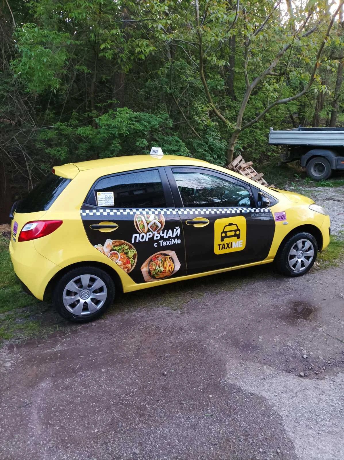 Mazda 2, снимка 4 - Автомобили и джипове - 54783592
