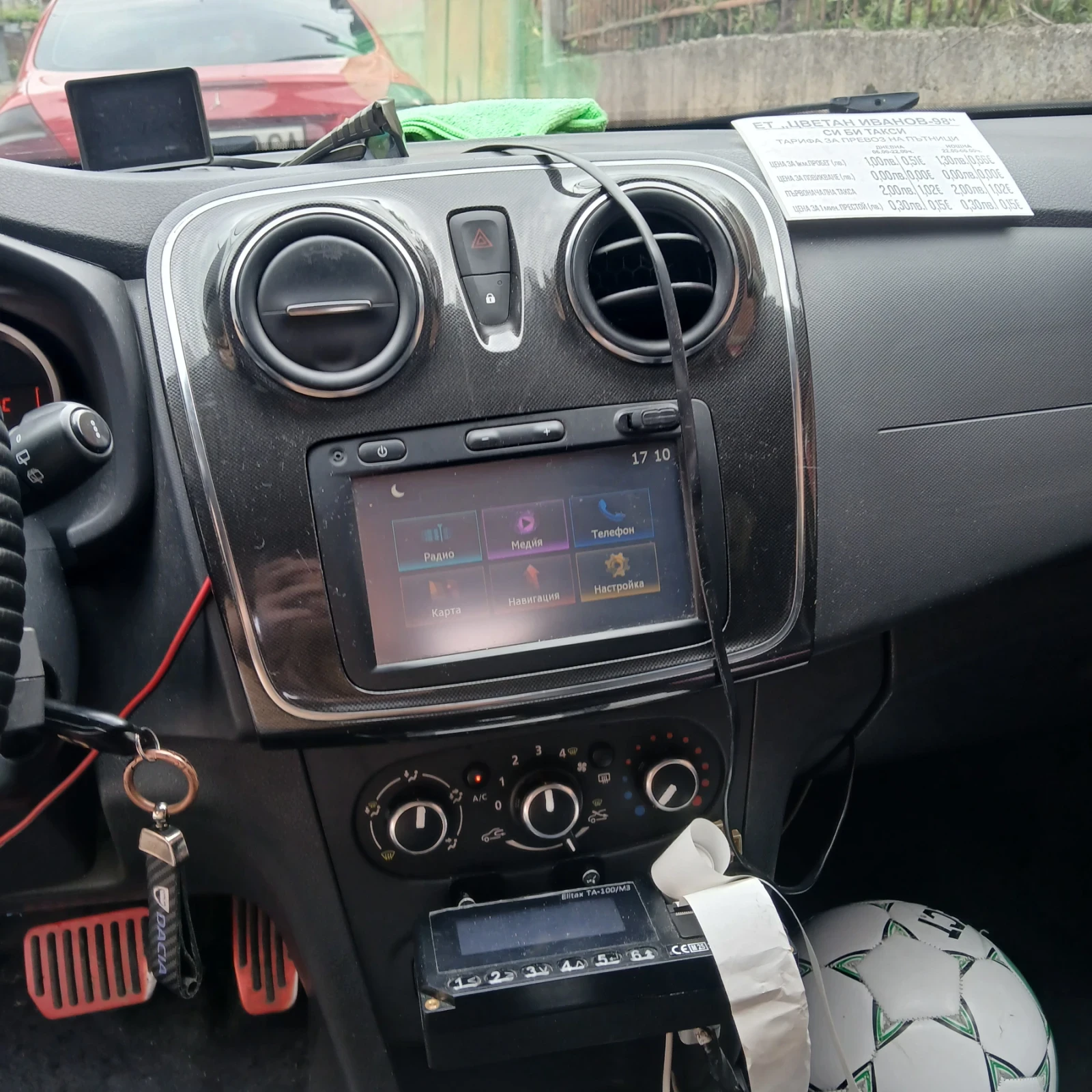 Dacia Logan, снимка 12 - Автомобили и джипове - 54787171