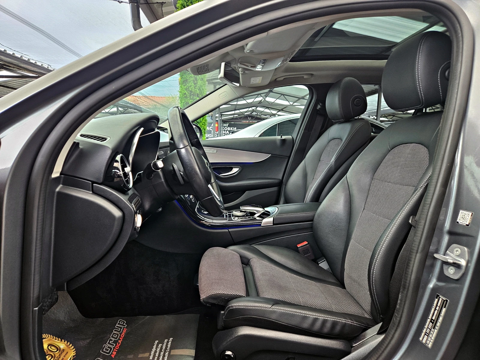 Mercedes-Benz C 220 AMG/4MAT/STELTH MATT/DIGITAL/PANO/CAMERA/ПОДГР/LIZ, снимка 15 - Автомобили и джипове - 55121884