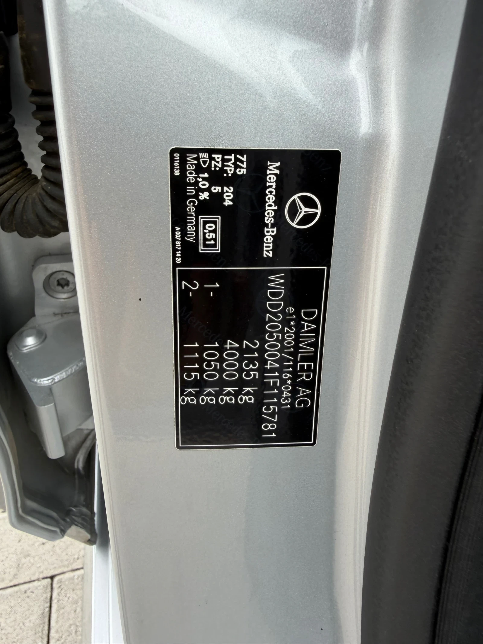 Mercedes-Benz C 220 2.2d/170hp/AMG-Line/ SERVICE BOOK/, снимка 14 - Автомобили и джипове - 55191280