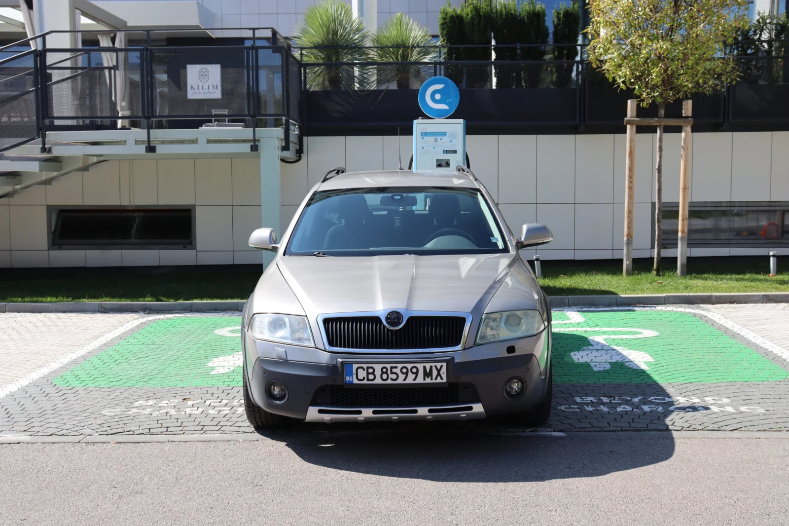Skoda Octavia Scout 4?4