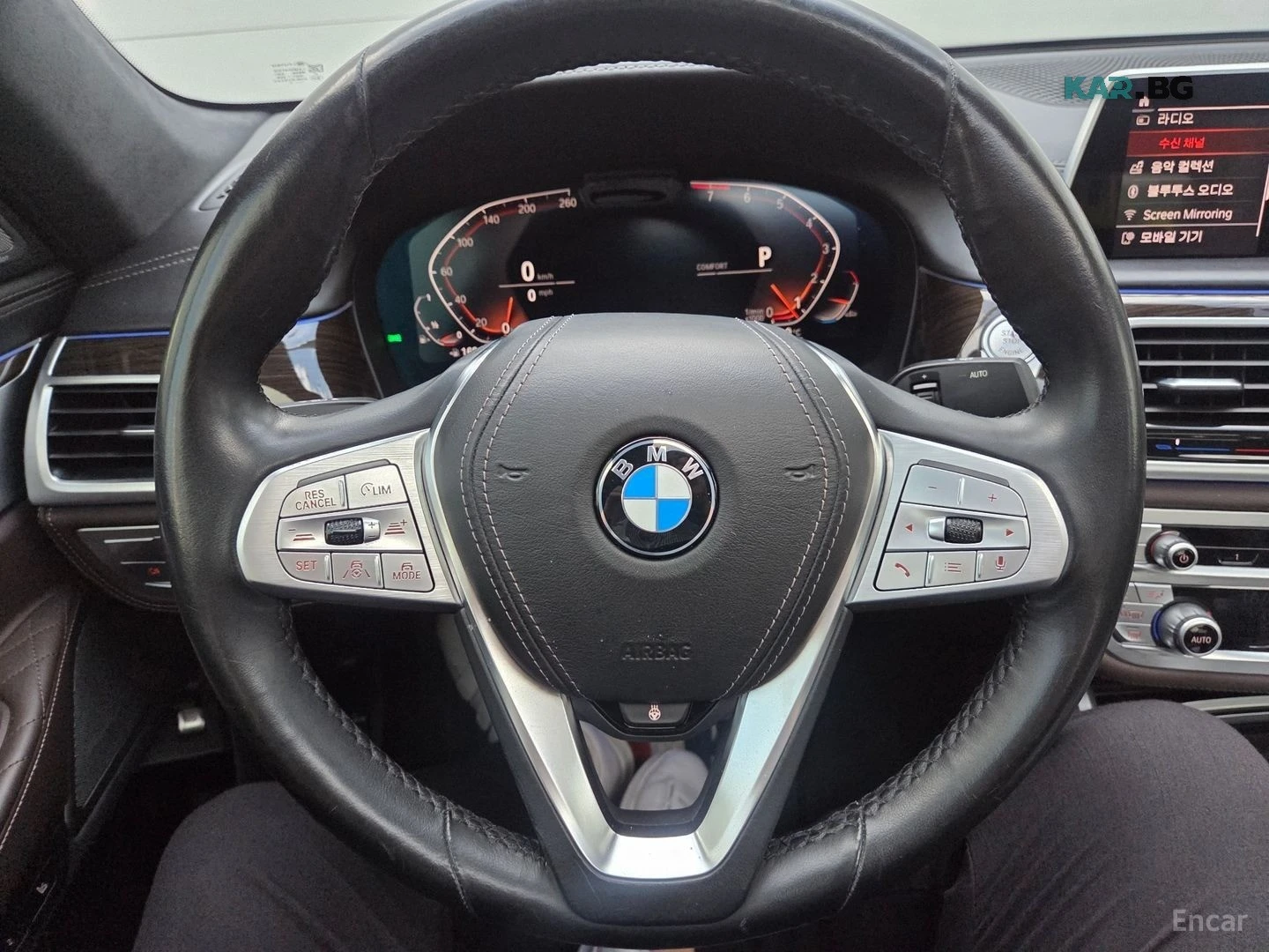 BMW 740 Li* XDRIVE* DESIGN PURE EXCELENCE* МАСАЖ* ТВ* HUD*, снимка 13 - Автомобили и джипове - 56047879