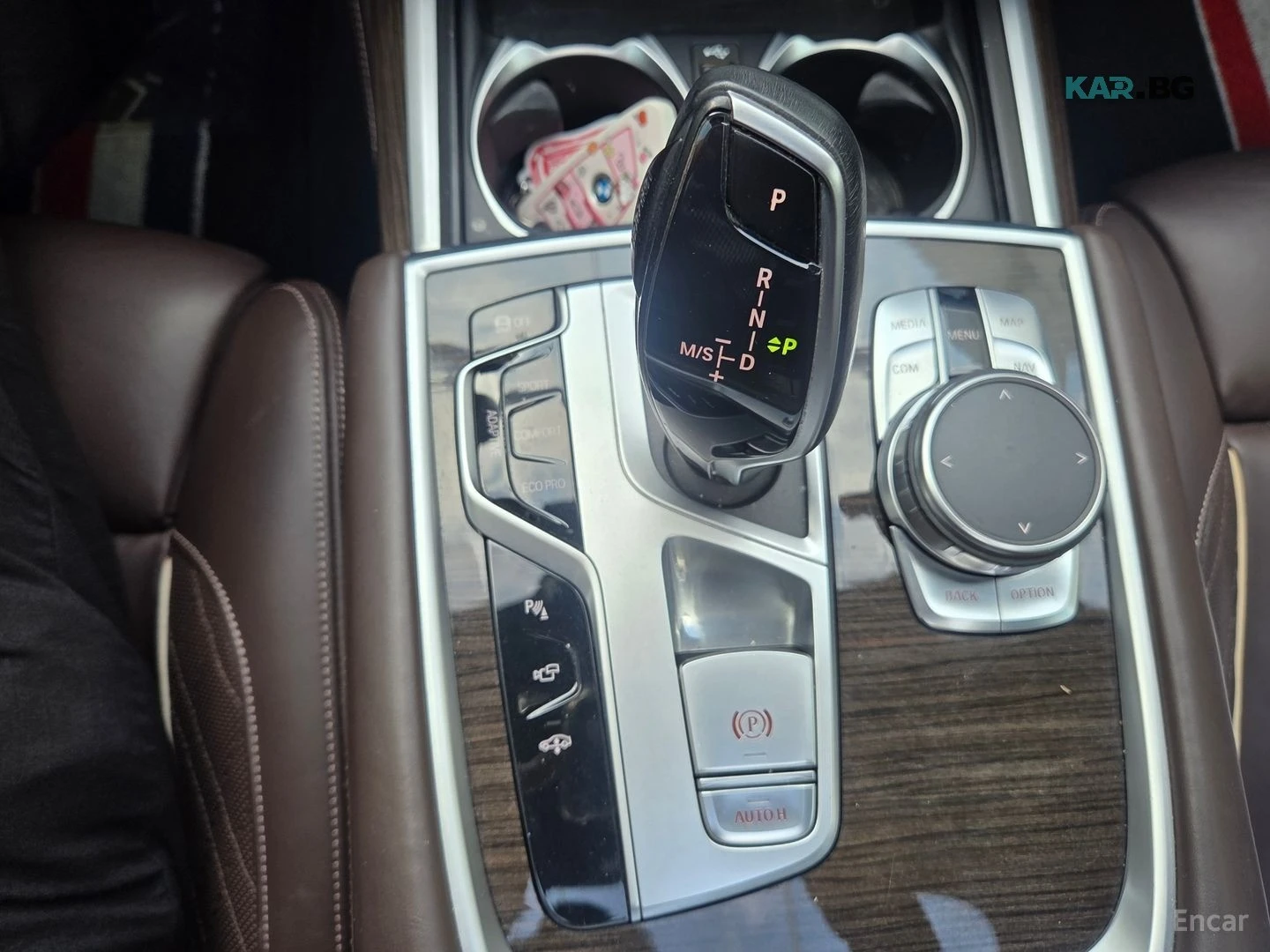 BMW 740 Li* XDRIVE* DESIGN PURE EXCELENCE* МАСАЖ* ТВ* HUD*, снимка 16 - Автомобили и джипове - 56047879
