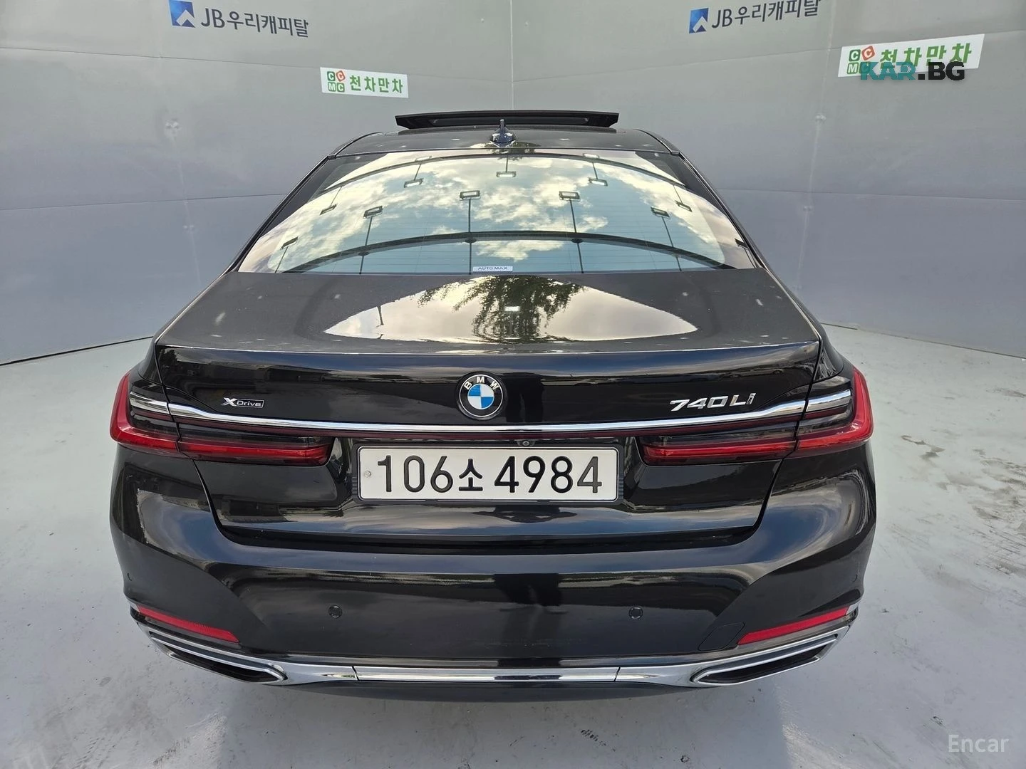 BMW 740 Li* XDRIVE* DESIGN PURE EXCELENCE* МАСАЖ* ТВ* HUD*, снимка 6 - Автомобили и джипове - 56047879