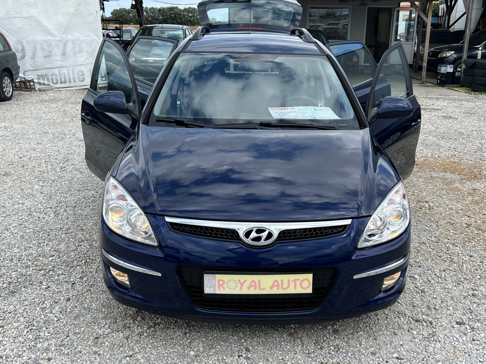 Hyundai I30 ЛИЗИНГ-ДИЗЕЛ-КЛИМА, снимка 16 - Автомобили и джипове - 56181423