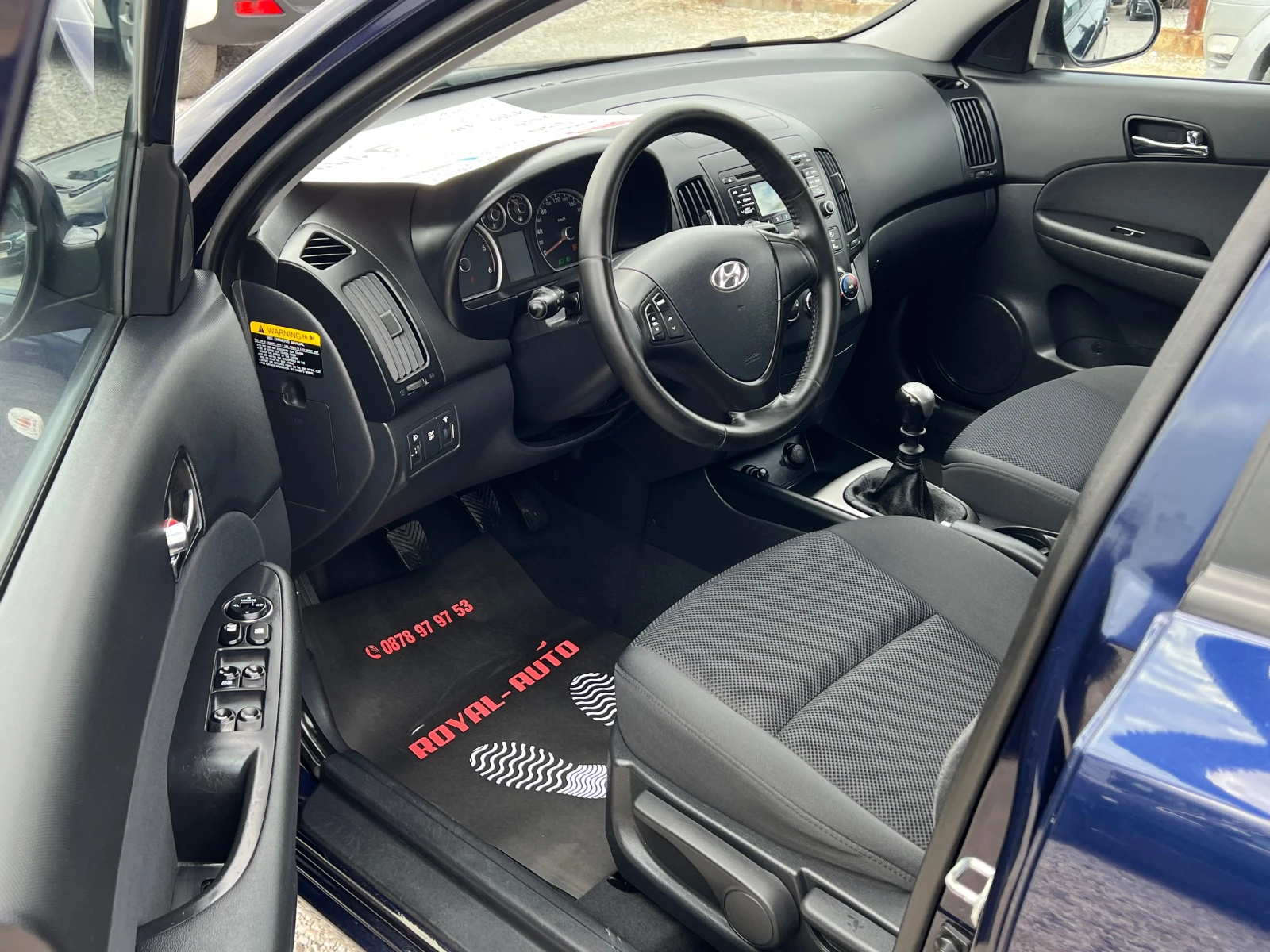 Hyundai I30 ЛИЗИНГ-ДИЗЕЛ-КЛИМА, снимка 7 - Автомобили и джипове - 56181423