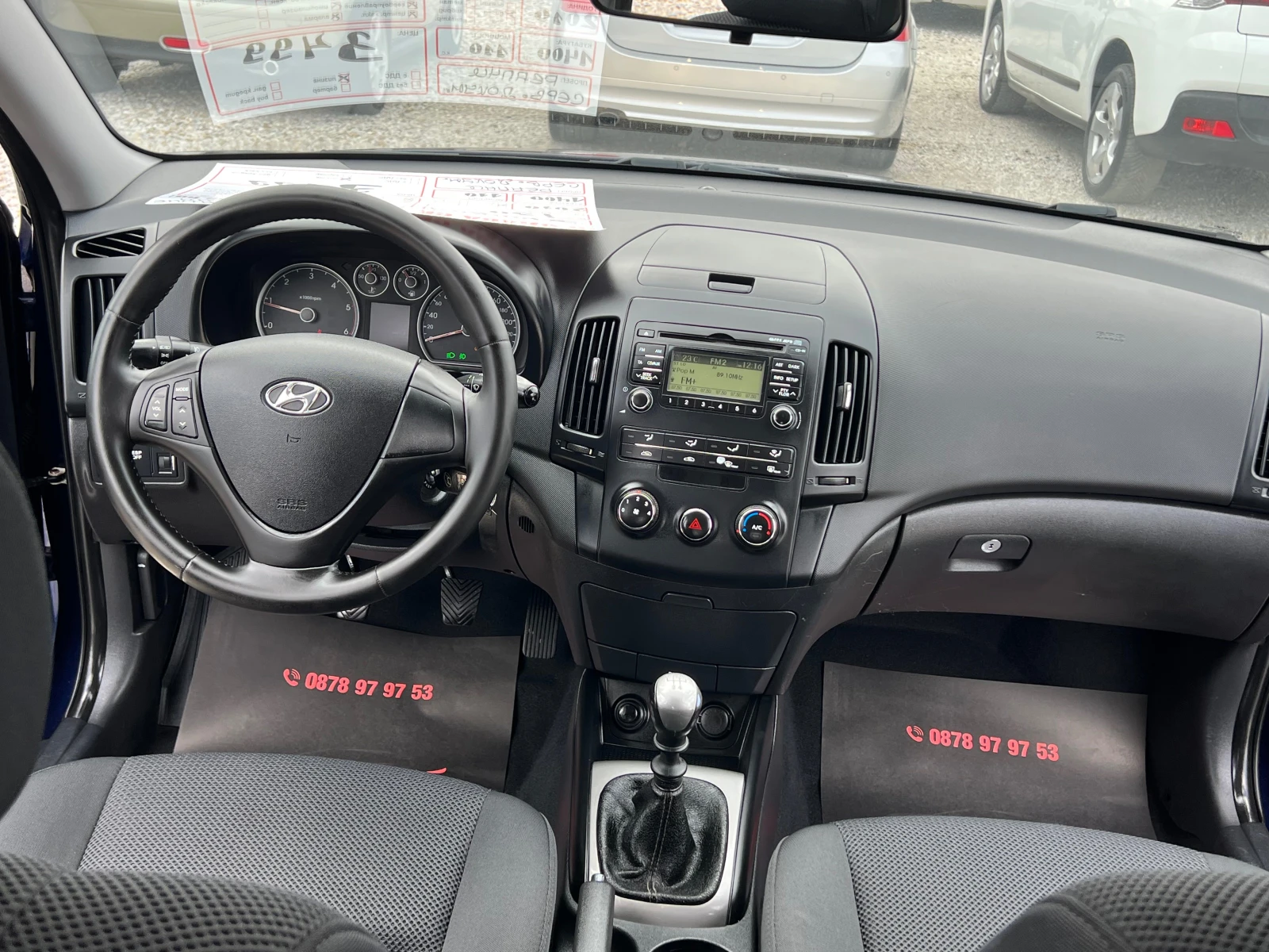 Hyundai I30 ЛИЗИНГ-ДИЗЕЛ-КЛИМА, снимка 11 - Автомобили и джипове - 56181423