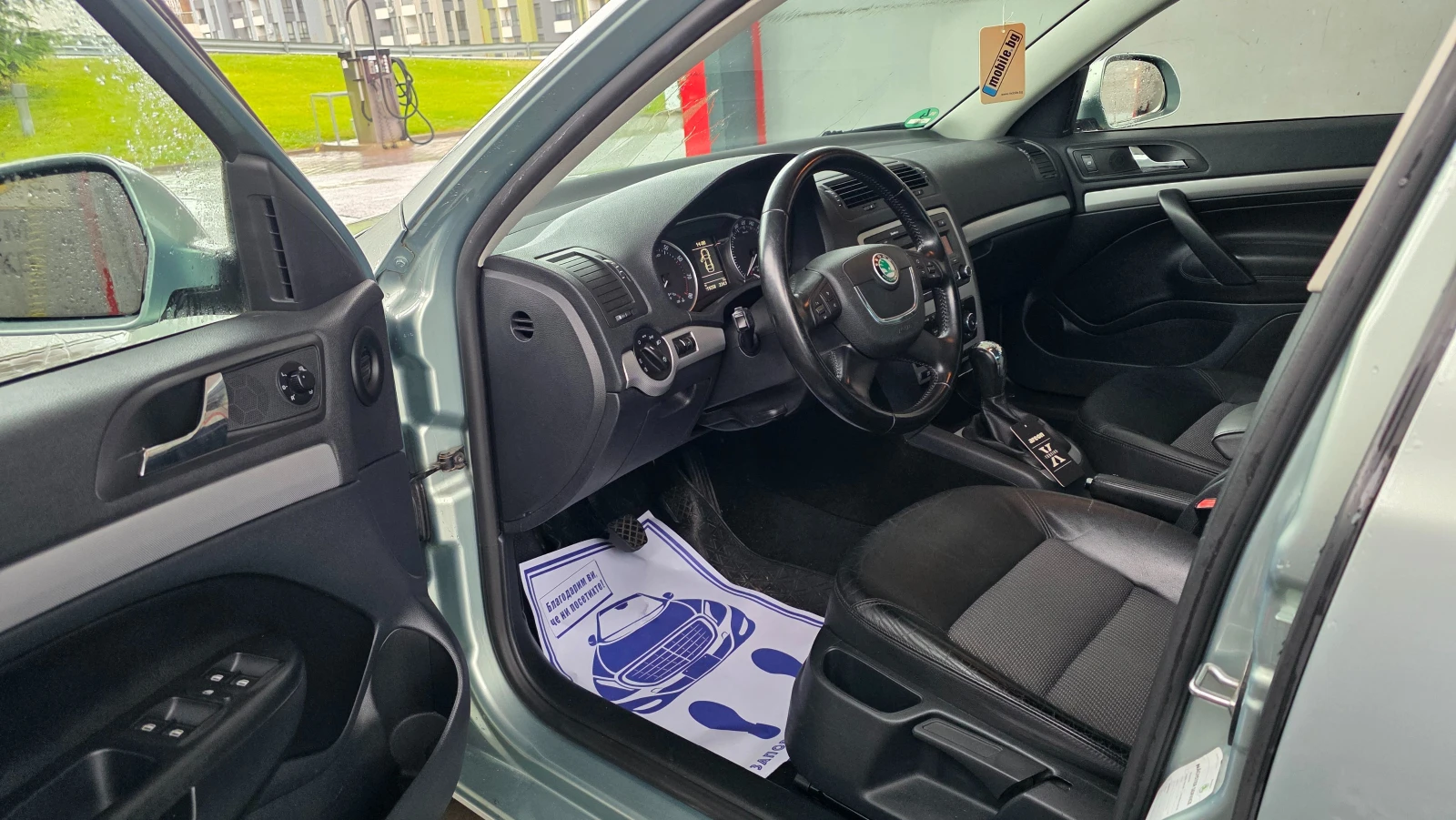 Skoda Octavia БЕЗУПРЕЧНА, снимка 6 - Автомобили и джипове - 56260240