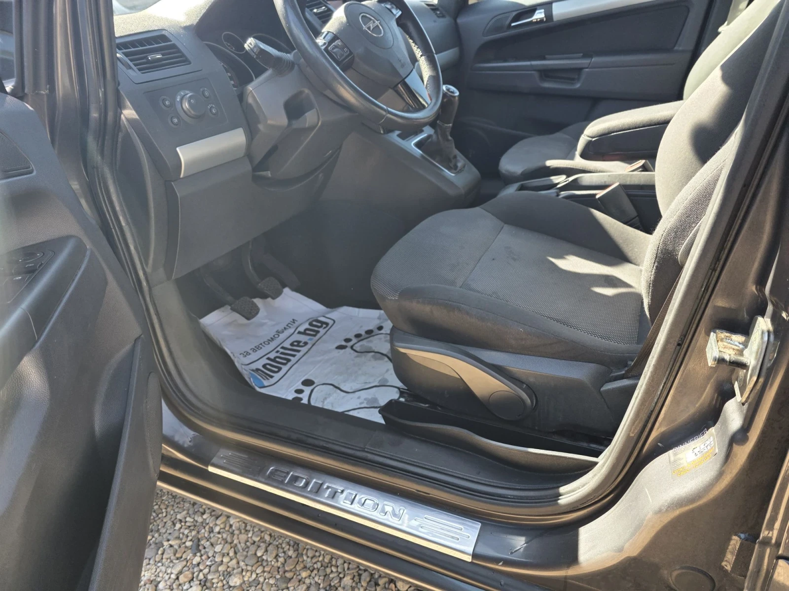 Opel Zafira 1.8 FACELIFT, 6+ 1, снимка 14 - Автомобили и джипове - 56323560