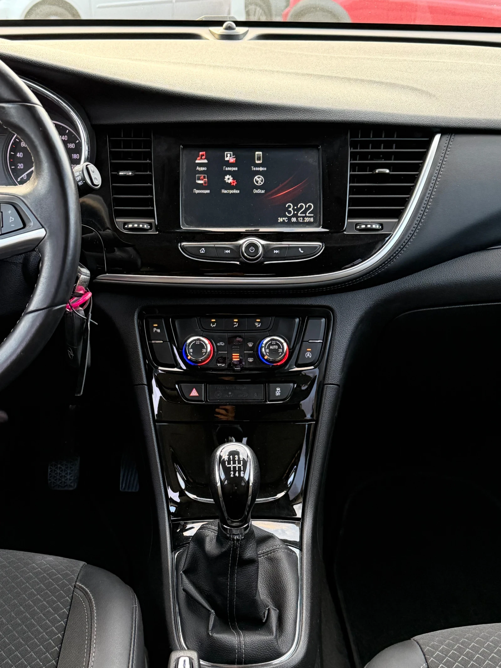Opel Mokka X 1.7CDTI ������ | Mobile.bg � ����������� 10