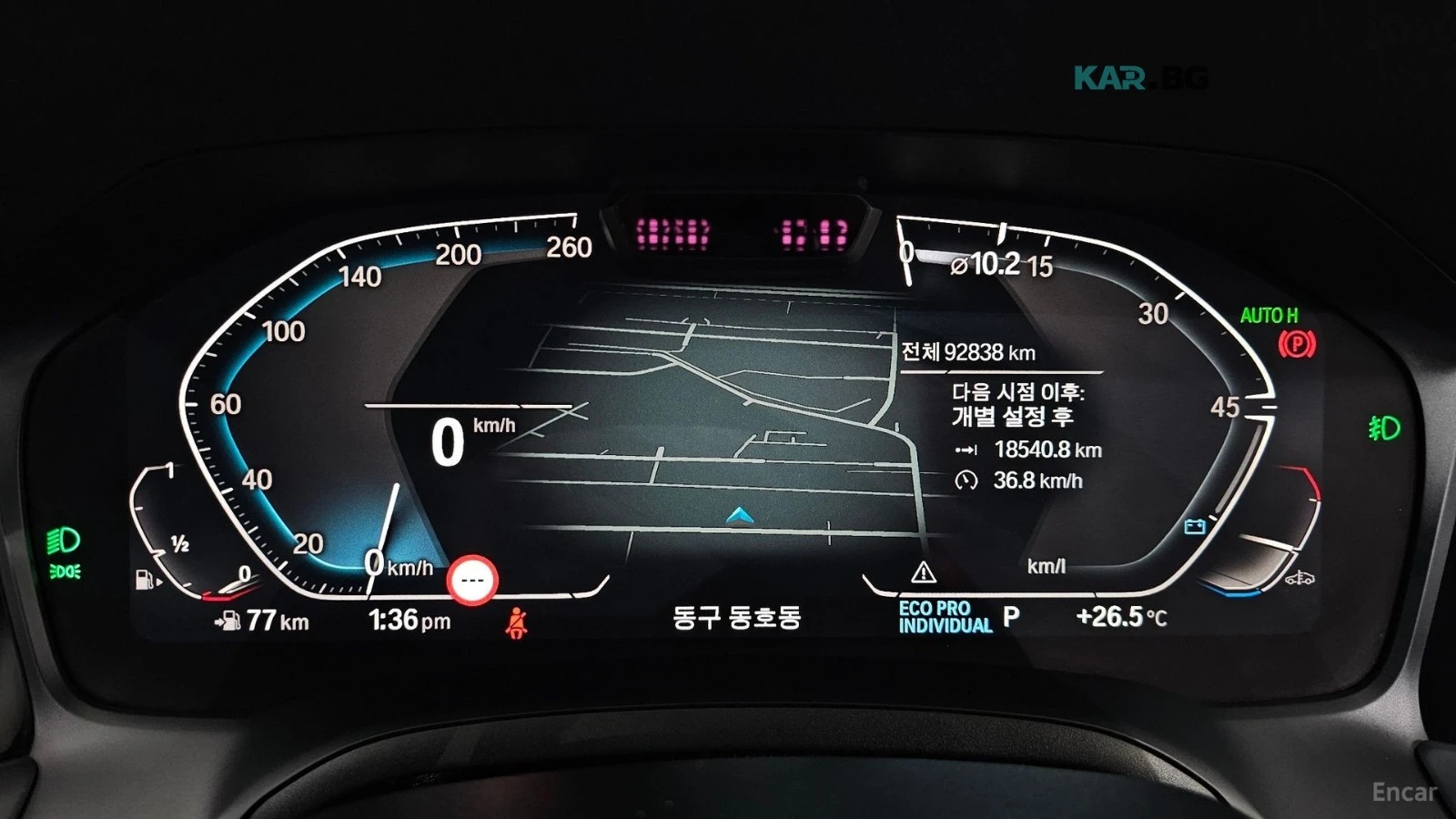 BMW 330 M SPORT| HEAD-UP | 360  | DISTRONIC | �������|  | Mobile.bg � ����������� 8