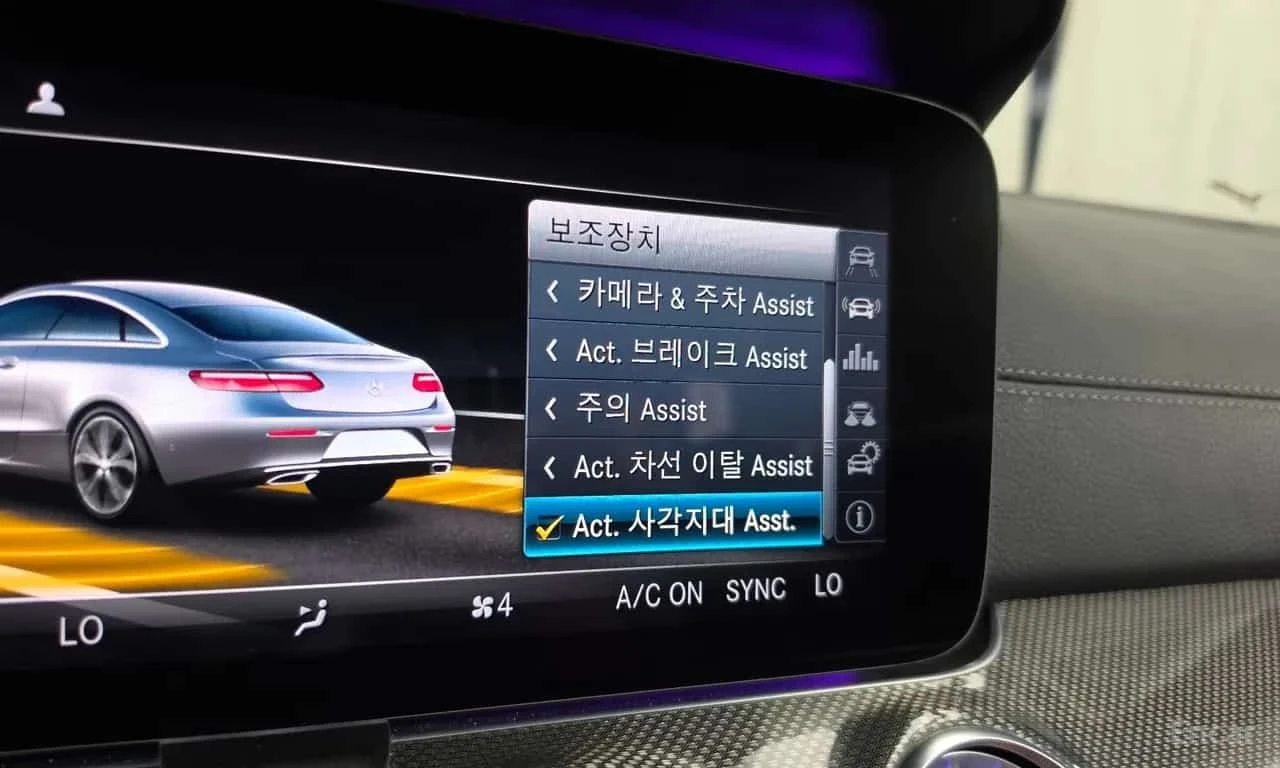 Mercedes-Benz E 400 4MATIC Coupe * AMG * ��������� * HUD * �������� | Mobile.bg � ����������� 15