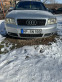 Обява за продажба на Audi S6 ~12 000 лв. - изображение 6