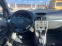 Обява за продажба на Renault Clio Талия ~3 700 лв. - изображение 6