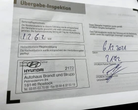 Hyundai Kona EV Trend 64 KW 204 кс, снимка 16