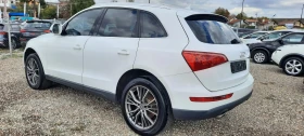     Audi Q5 3.0tdi 