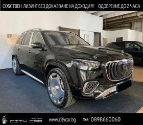     Mercedes-Benz GLS 600 MAYBACH/FACELIFT/DESIGNO/EXCLUSIV/BURM/PANO/3xTV/ 