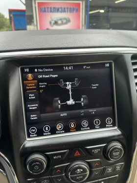 Обява за продажба на Jeep Grand cherokee 3.0D 4WD LIMITED  ~46 800 лв. - изображение 10