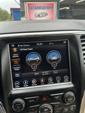 Jeep Grand cherokee 3.0D 4WD LIMITED  | Mobile.bg    13