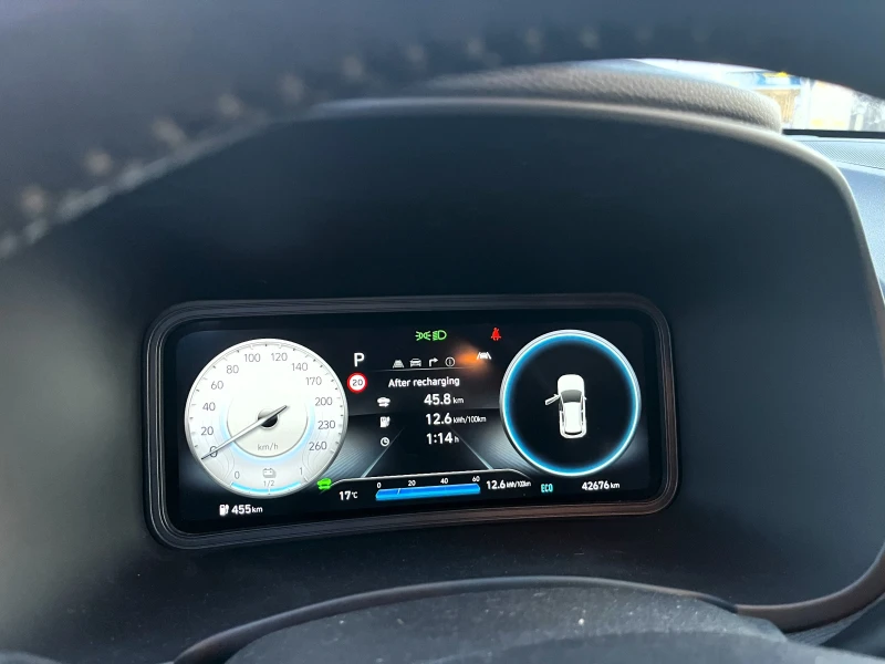 Hyundai Kona EV Trend 64 KW 204 кс, снимка 10 - Автомобили и джипове - 51527669