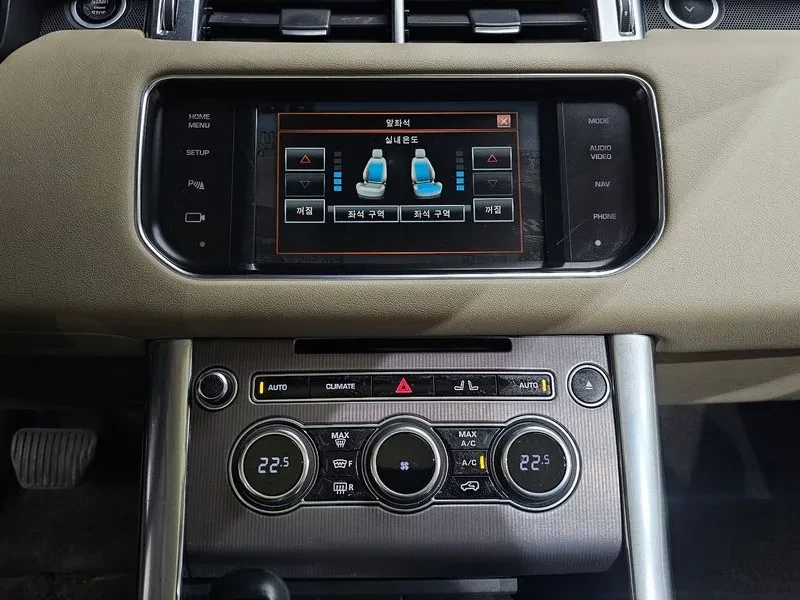 Land Rover Range Rover Sport 3.0D, снимка 14 - Автомобили и джипове - 54500592