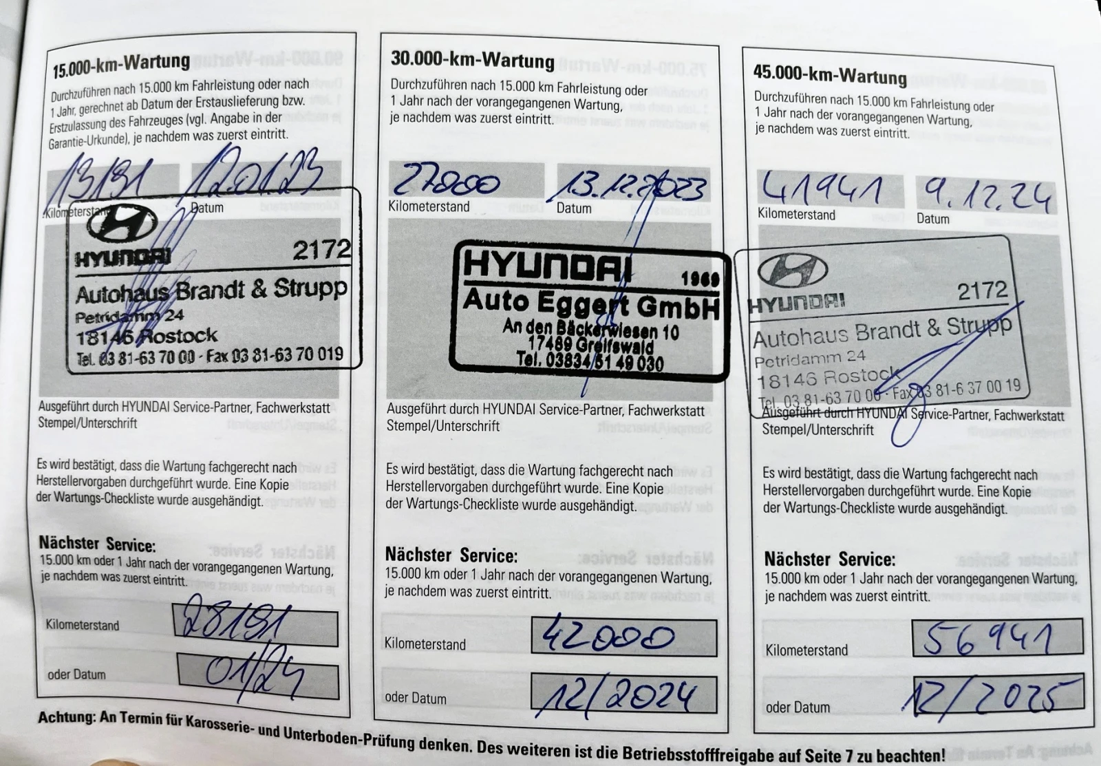 Hyundai Kona EV Trend 64 KW 204  | Mobile.bg   17