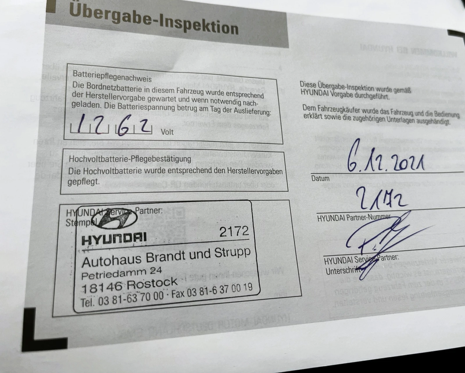 Hyundai Kona EV Trend 64 KW 204  | Mobile.bg   16