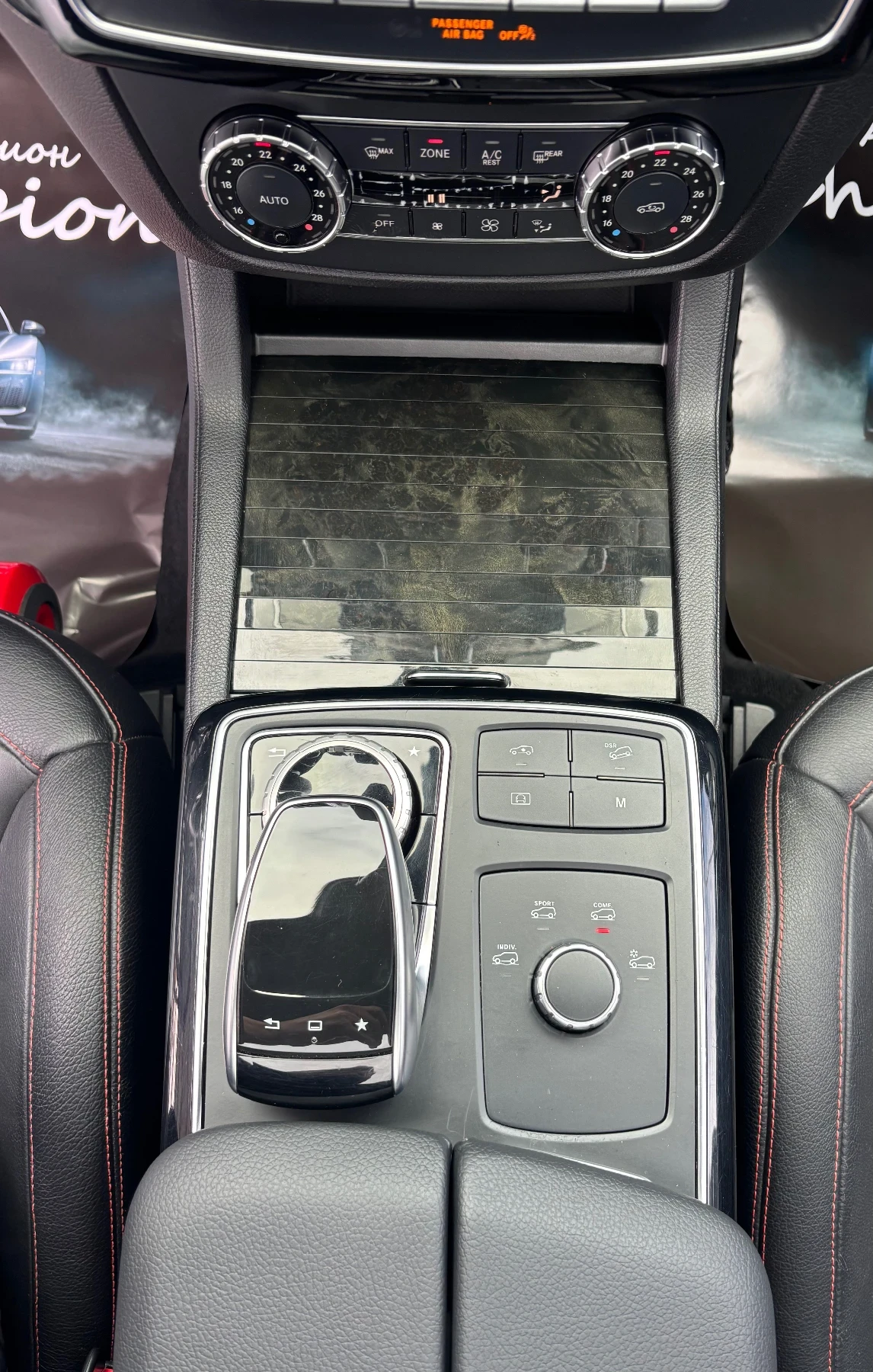 Mercedes-Benz GLE 350 AMG-Packet  | Mobile.bg   15