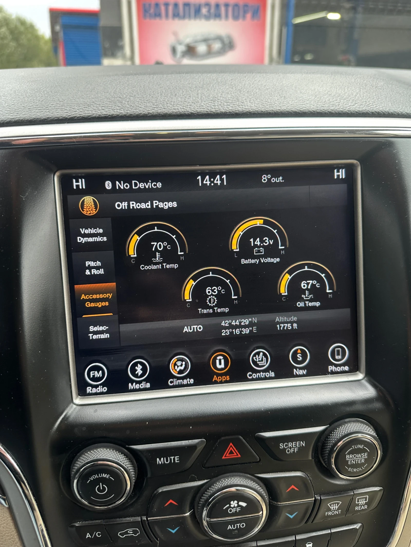 Jeep Grand cherokee 3.0D 4WD LIMITED  | Mobile.bg   12