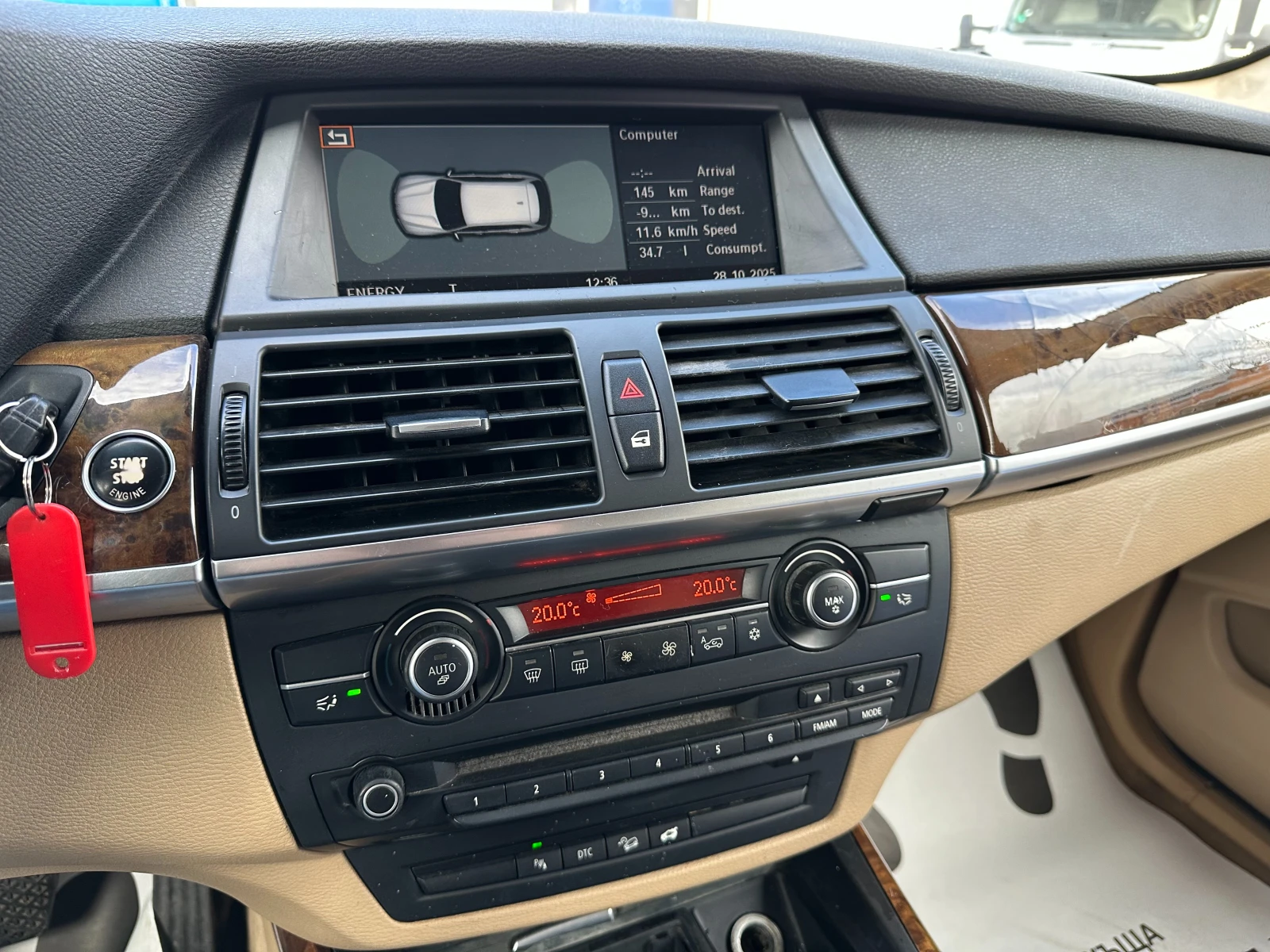 BMW X5 3.0i 264 .. / | Mobile.bg   13