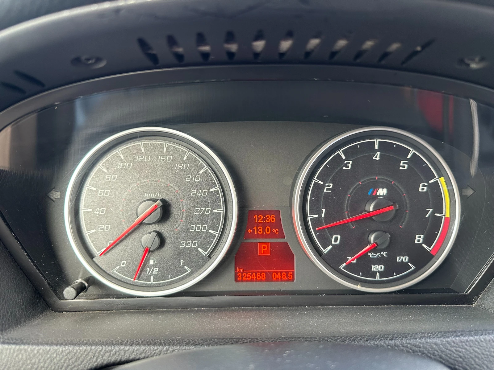 BMW X5 3.0i 264 .. / | Mobile.bg   14