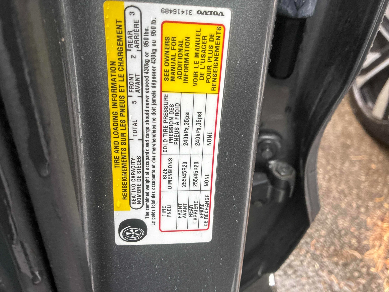 Volvo XC60 T8 eAWD PHEV Inscription Expression    | Mobile.bg   10