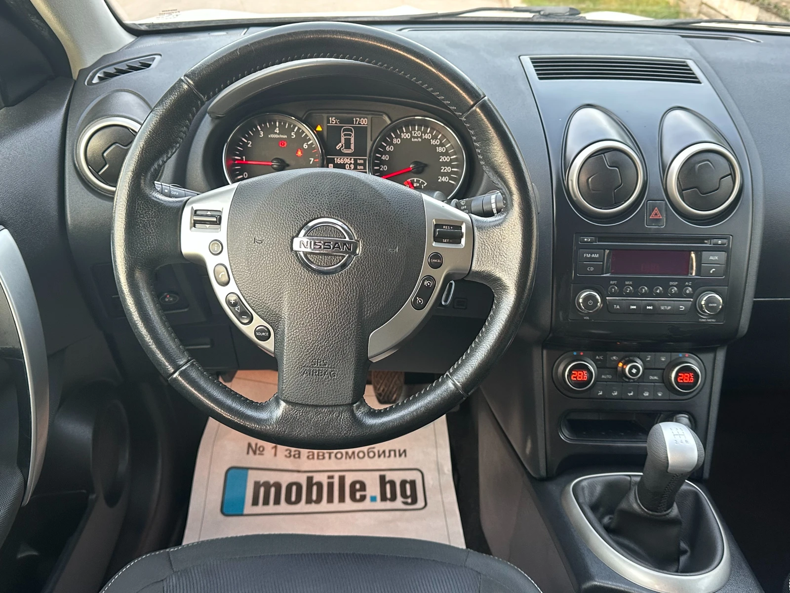 Nissan Qashqai 1.6i-117k.s-ГАЗ-FACELIFT-EURO5В-2013g-5ск.-PDC - изображение 7