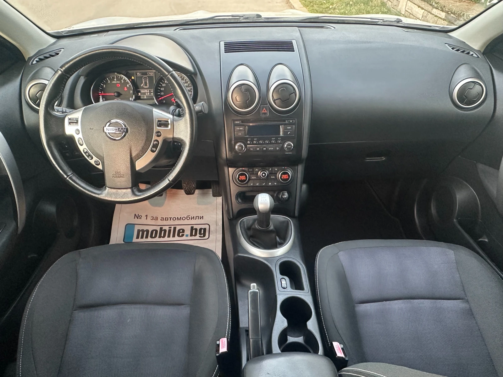 Nissan Qashqai 1.6i-117k.s--FACELIFT-EURO5-2013g-5.-PDC | Mobile.bg   11