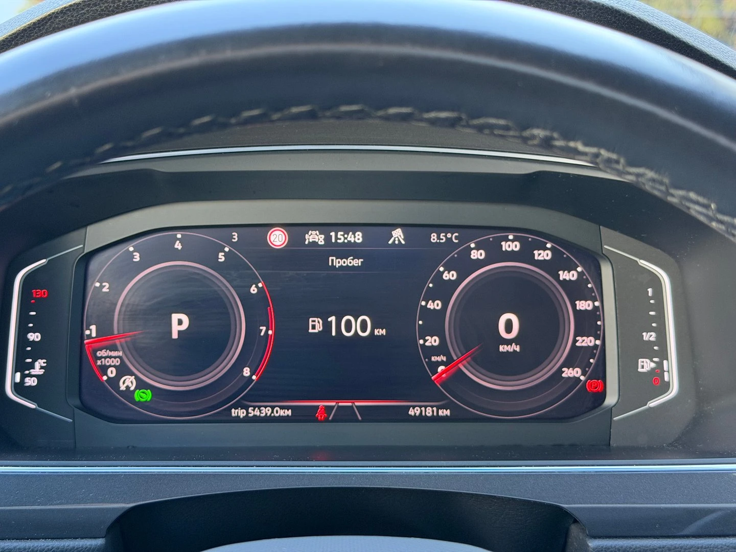 VW Tiguan LWB PA Life 2.0TSI 4MOTION DSG - изображение 8