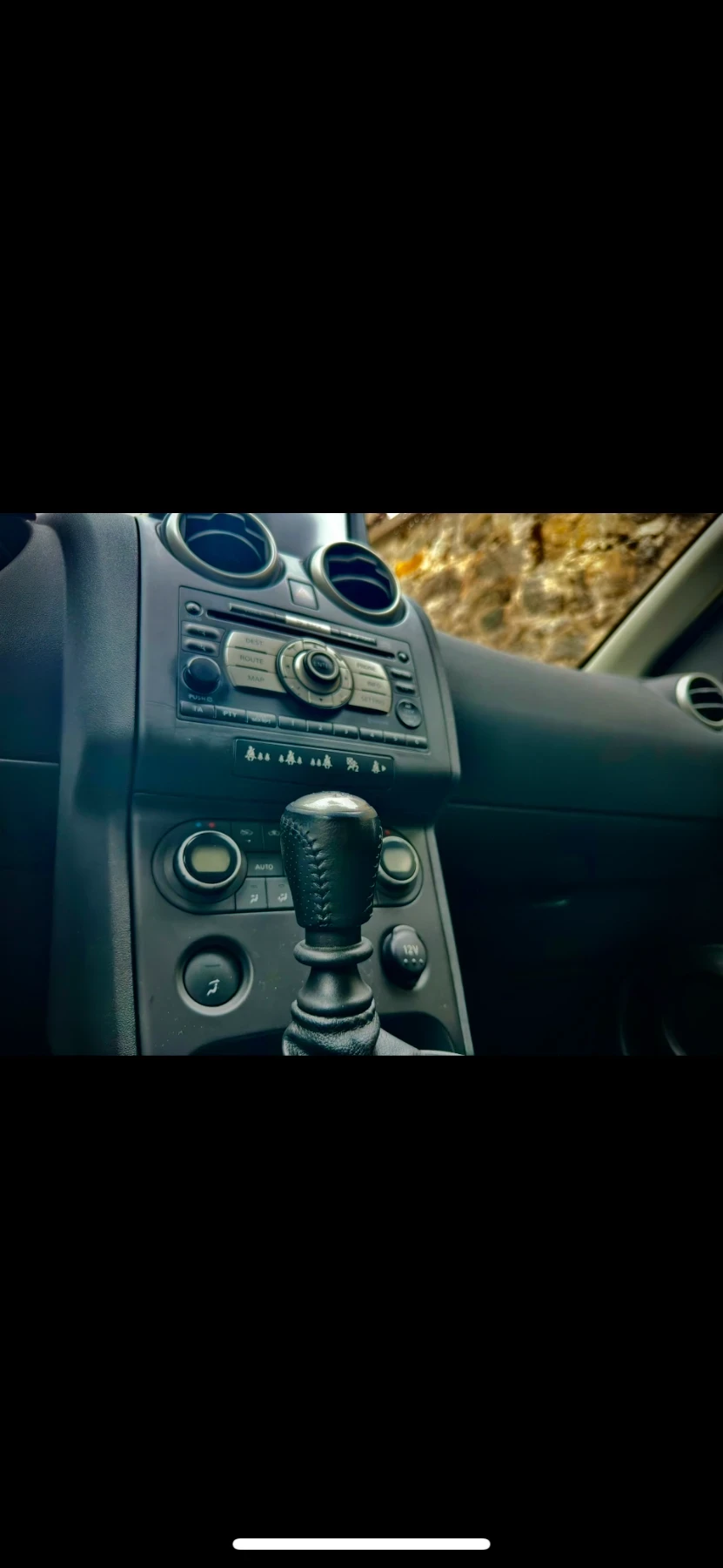 Nissan Qashqai 2000 бензин 4x4( 6ск), снимка 8 - Автомобили и джипове - 54259387