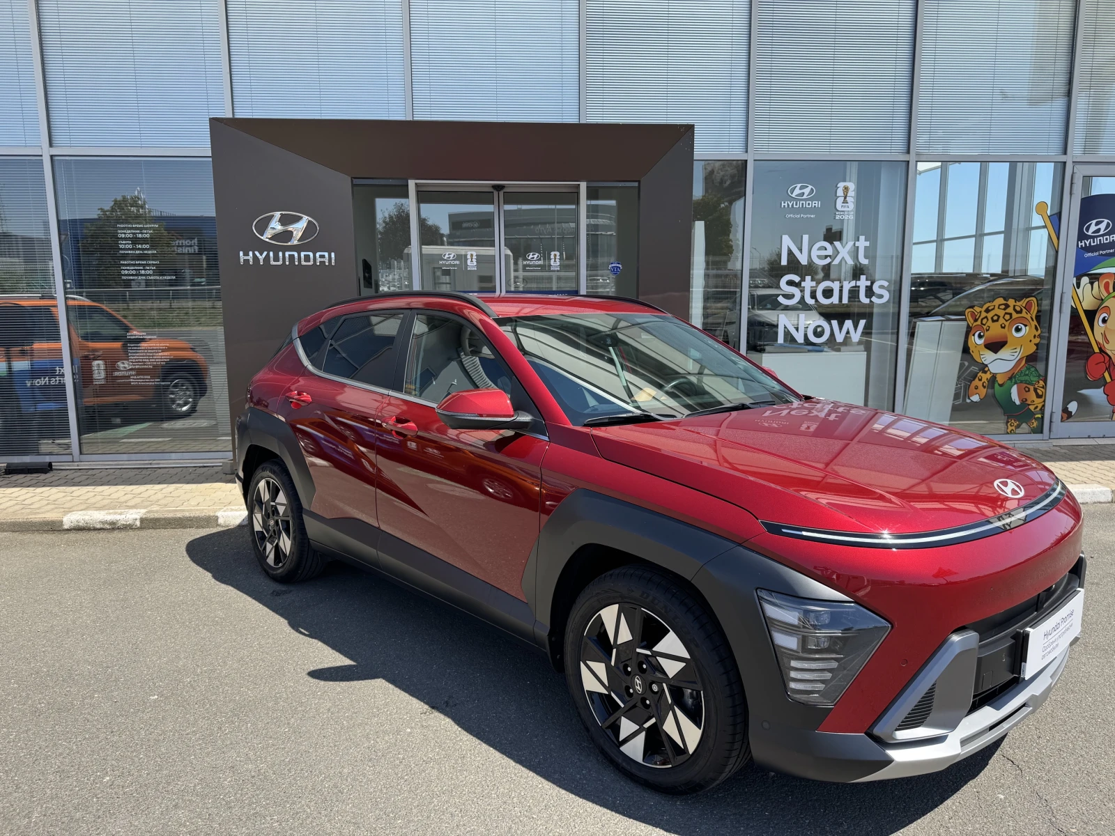 Hyundai Kona Exclusive LED, снимка 7 - Автомобили и джипове - 55797588