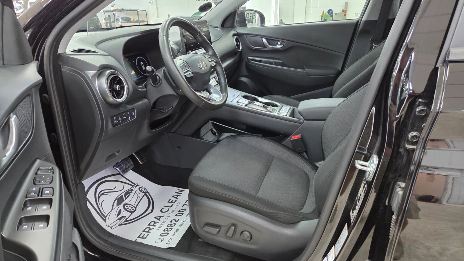 Hyundai Kona SOH100%/�������� ������ | Mobile.bg � ����������� 6