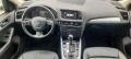 Audi Q5 3.0tdi Quattro - изображение 7