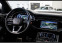 Обява за продажба на Audi Q8 5.0 tdi ~ 139 000 лв. - изображение 8