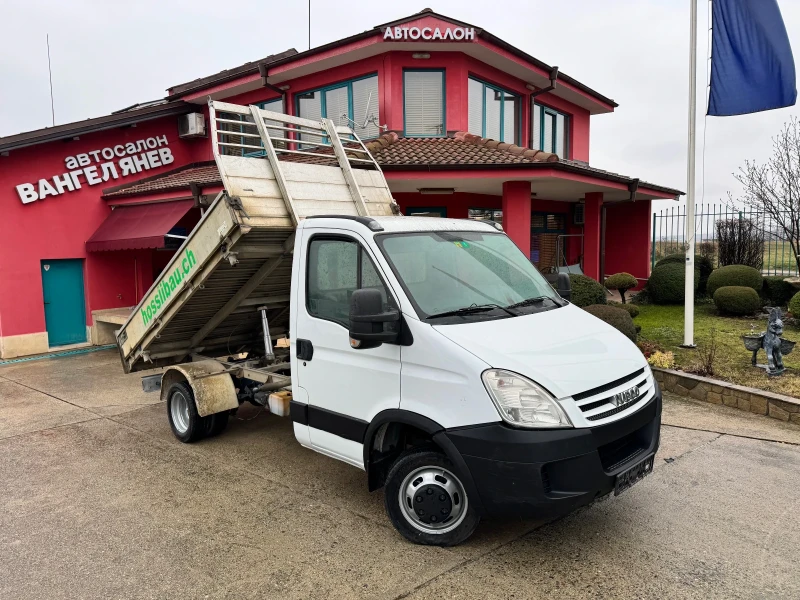 Iveco Daily 2.3 HPI* Тристранен самосвал, снимка 12 - Бусове и автобуси - 48637696