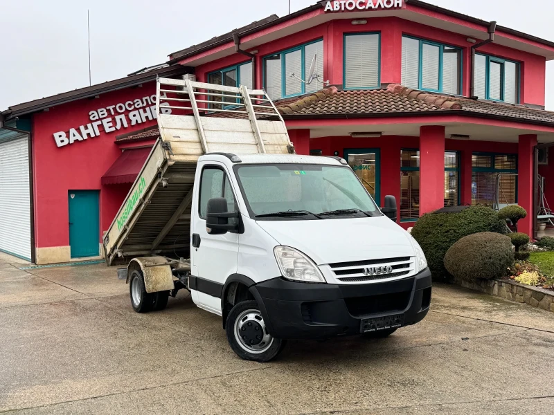 Iveco Daily 2.3 HPI* Тристранен самосвал, снимка 13 - Бусове и автобуси - 48637696