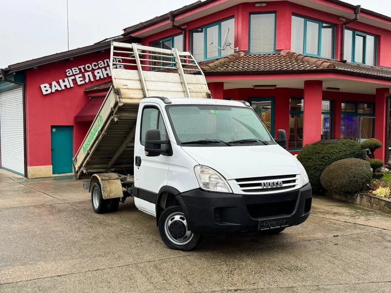 Iveco Daily 2.3 HPI* Тристранен самосвал, снимка 1 - Бусове и автобуси - 48637696